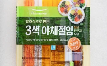 풀무원 김밥 재료 세트