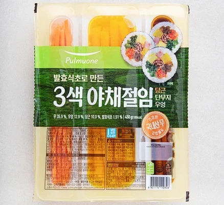 풀무원 김밥 재료 세트