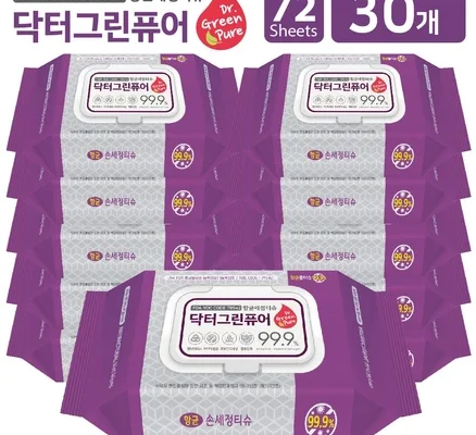 항균 물티슈 10매