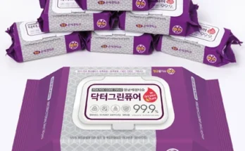 항균물티슈