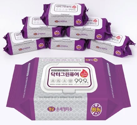 항균물티슈
