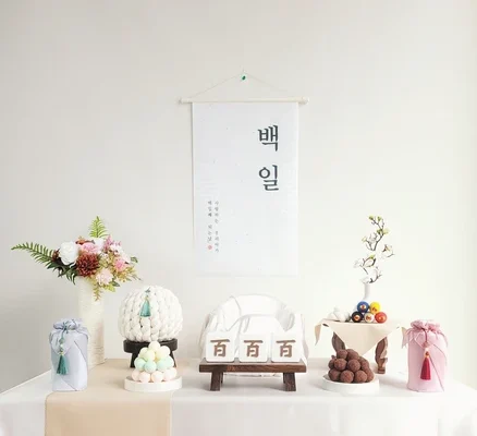 홈파티 백일상대여