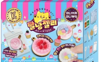 힐링피크닉