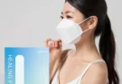 힐링핏 마스크